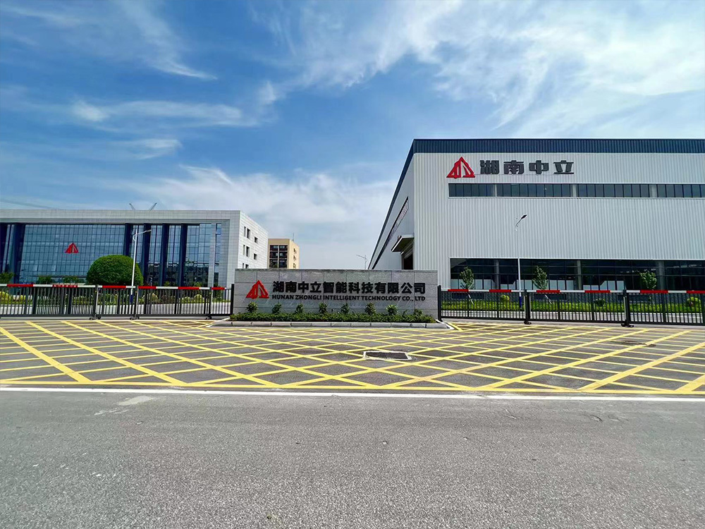 厂容厂貌